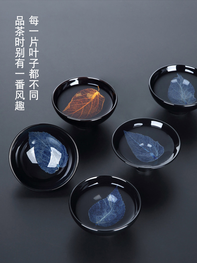 Jizhou up konoha temmoku shuang lianggong masters cup konoha light ceramic building sample tea cup lamp cup sharply glaze single CPU