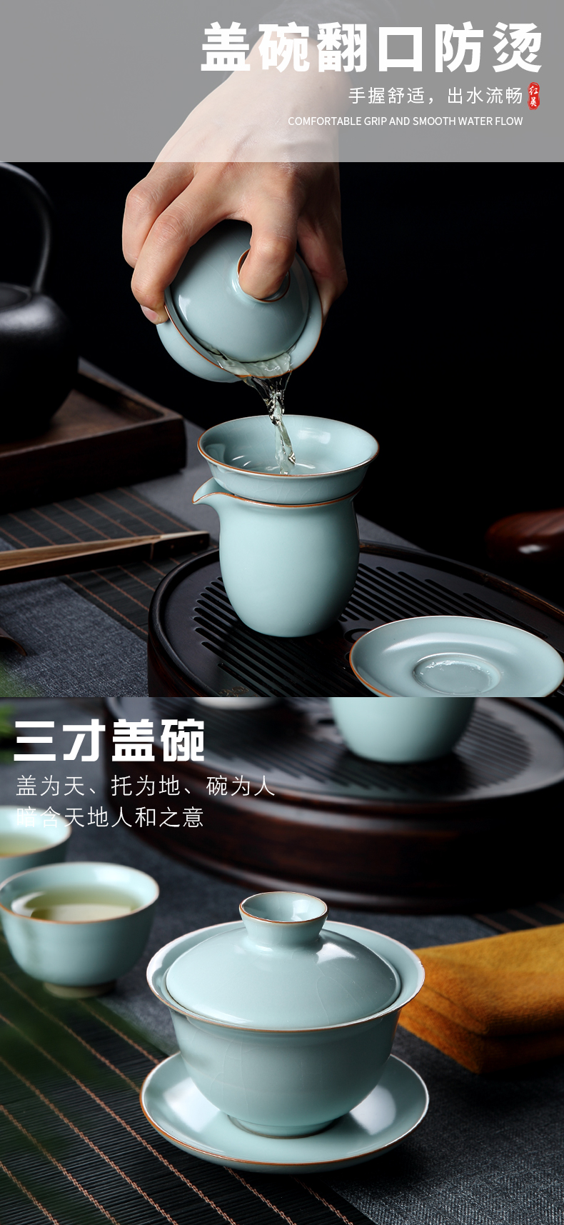 Your up with jingdezhen ceramic travel tea set small suit portable ice crack kung fu tea cup tea tray lid bowl