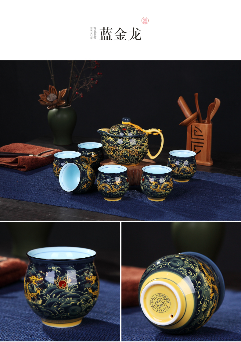 Ceramic tea set home sitting room kung fu tea set Chinese double cup teapot a complete set of jingdezhen tea service