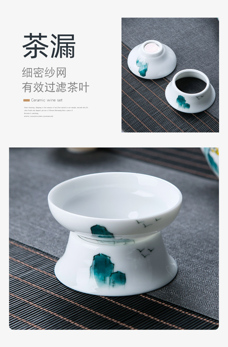 Jingdezhen hand - made ceramic kung fu tea set tea service home sitting room portable small set of Chinese tea cup teapot