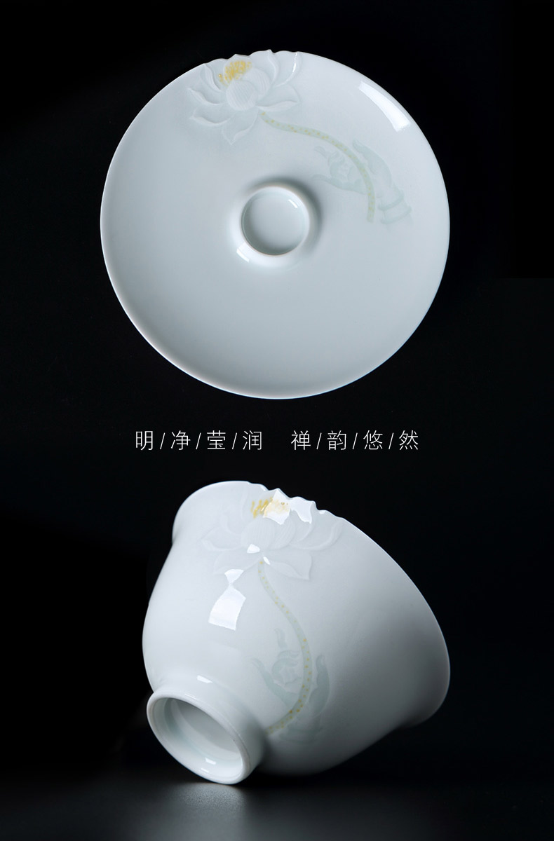 Jingdezhen ceramic masters cup single cup half knife mud hand - cut hand - made of new color white porcelain cups tea kungfu tea