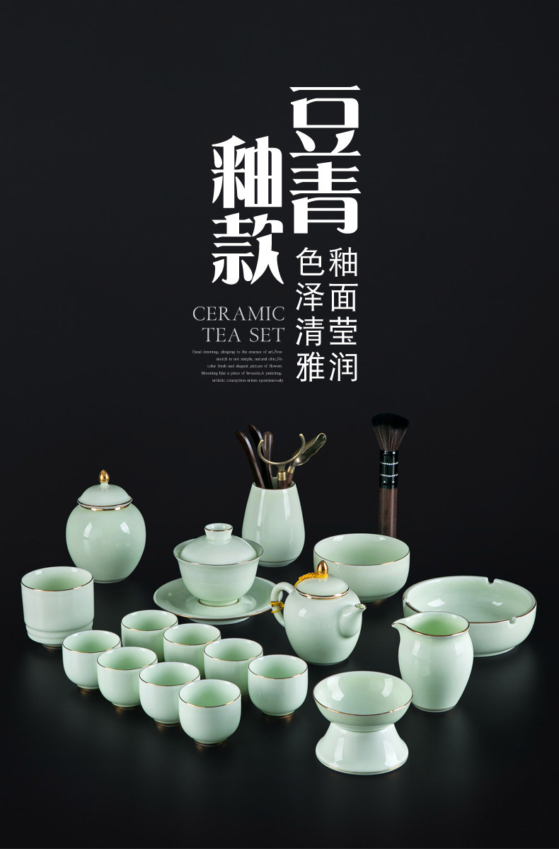 Tea is made of a complete set of kung fu Tea set household contracted jingdezhen celadon paint ceramic cups tureen Tea POTS