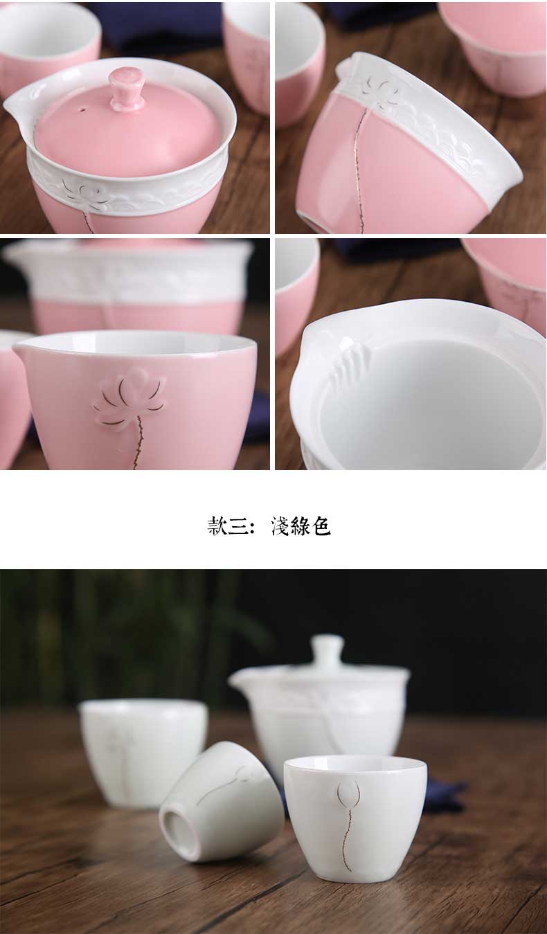 Jingdezhen ceramic kung fu tea set suit small portable travel the teapot tea tea cup to crack a cup of tea cups