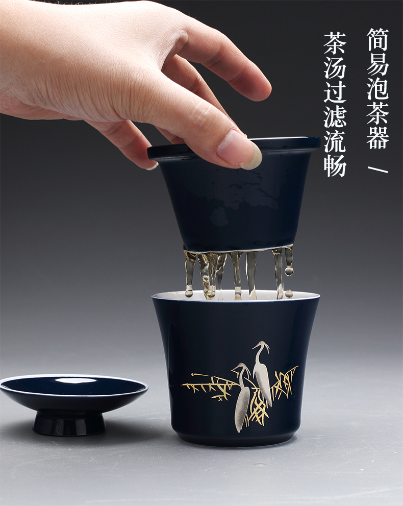 Jingdezhen ceramic kung fu tea set household car travel tea set gift set tea service portable package