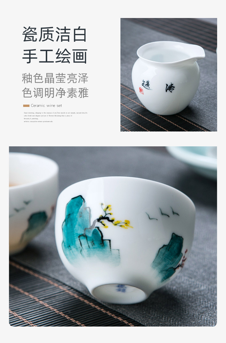 Jingdezhen hand - made ceramic kung fu tea set tea service home sitting room portable small set of Chinese tea cup teapot