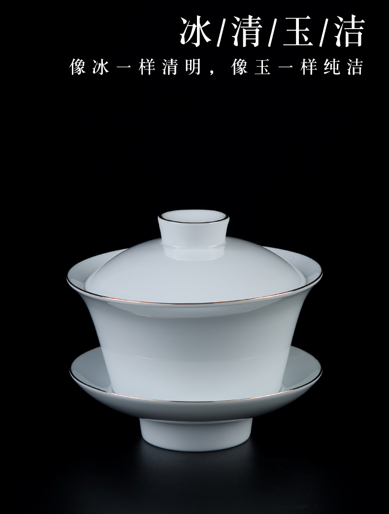 White porcelain only three tureen individual not hot thin foetus jingdezhen ceramic cups kung fu tea bowl fuels the tea set