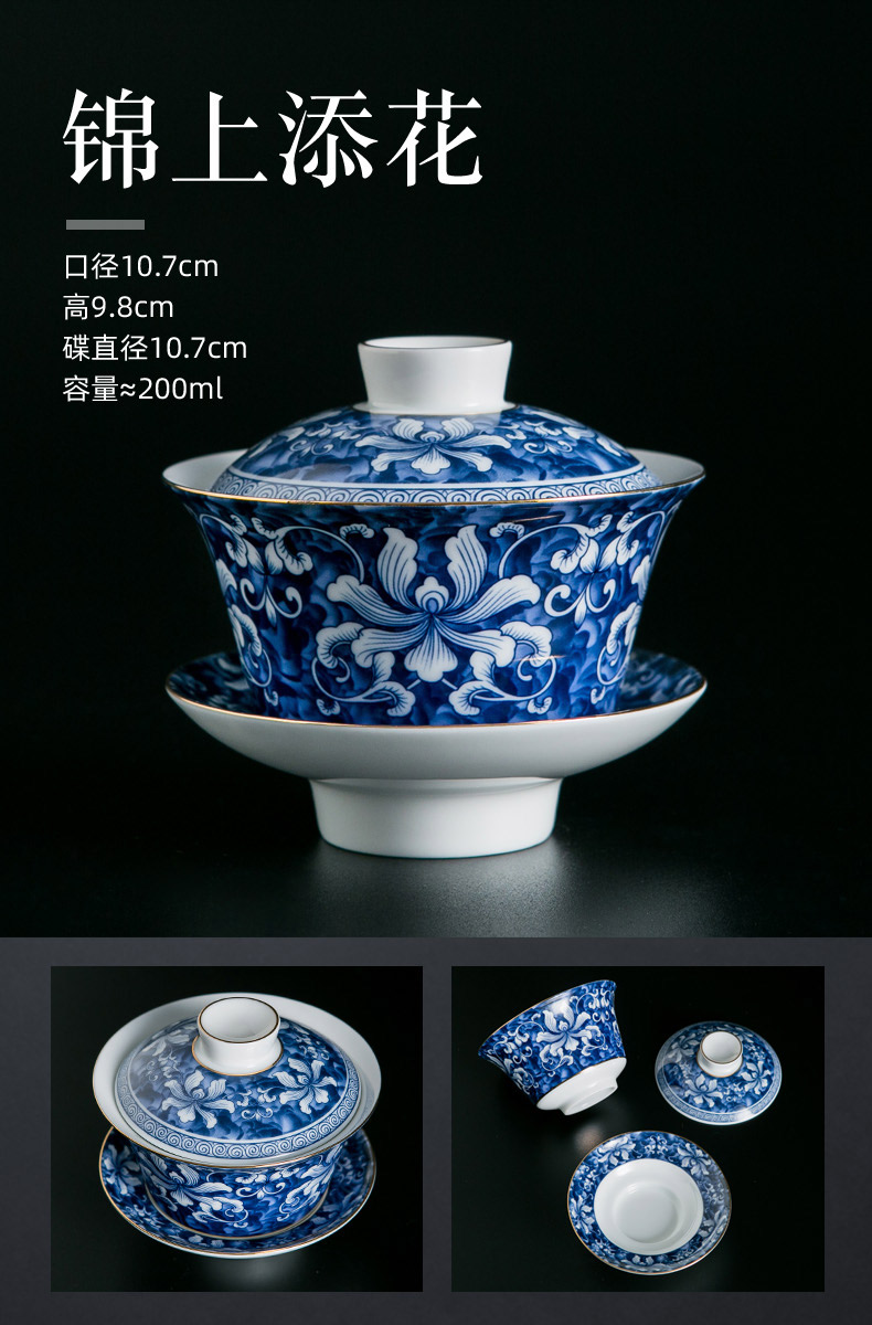 Jingdezhen ceramic only three tureen individual not hot your up large white porcelain cups with hand - made kunfu tea tea