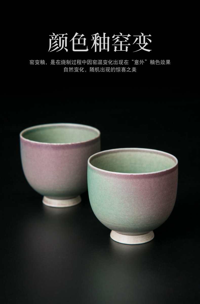 Jingdezhen up built lamp cup ceramic masters cup single CPU kung fu tea tea set, a single small bowl sample tea cup