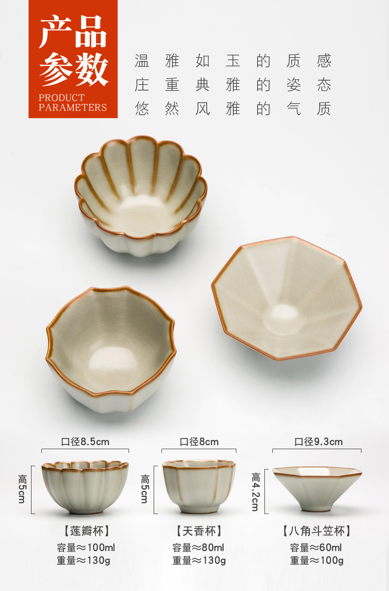 Hongying jingdezhen your up ceramic kunfu tea light masters cup your porcelain craft porcelain cups sample tea cup single CPU