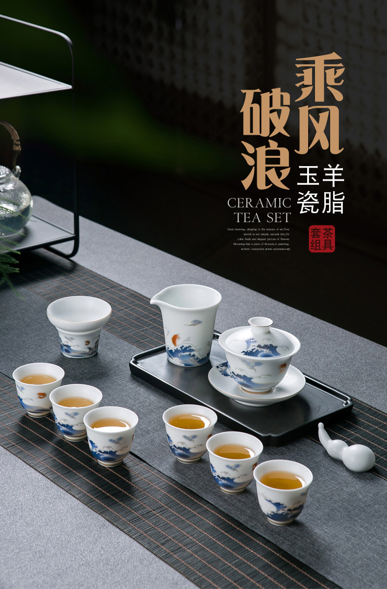 Suet jade white porcelain tea set a visitor home sitting room office of jingdezhen ceramic tea cup of tea