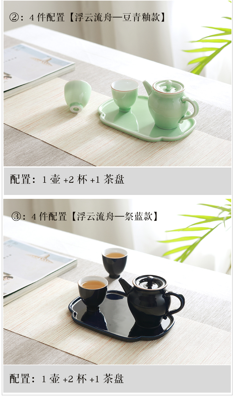 Jingdezhen kung fu tea set suit portable travel ceramic contracted teapot tea tray was white porcelain cups, small cups