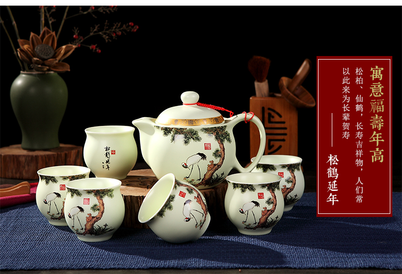 Jingdezhen tea suit household double anti hot cup teapot office of a complete set of kung fu tea cups