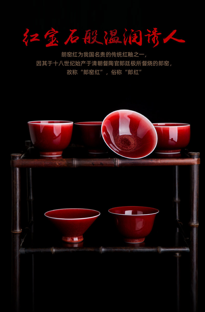 Lang up red master cup single ceramic ice crack cup tea cup move, jingdezhen tea kungfu tea cups