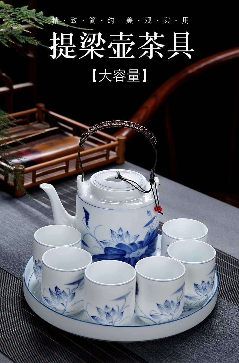 Jingdezhen hand - made porcelain of kung fu tea set suit small household of Chinese style ceramic girder pot cup teapot tea tray