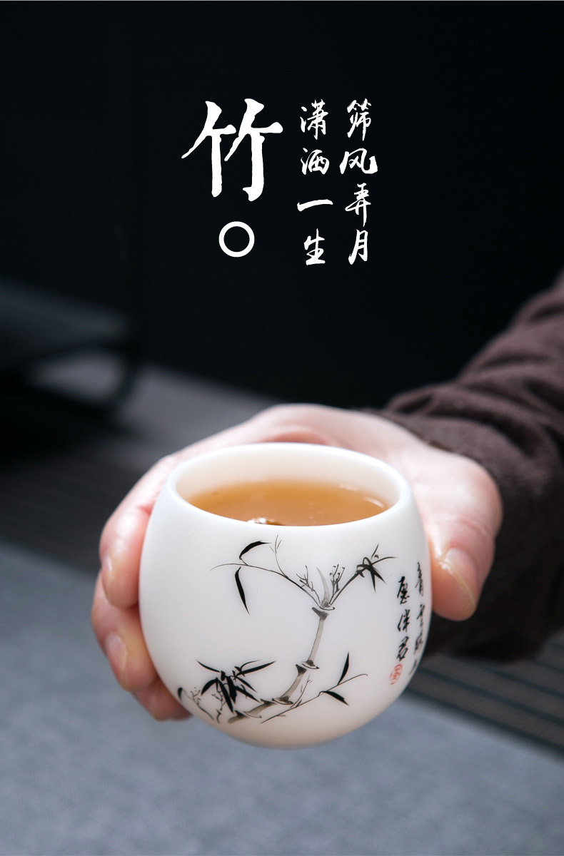 Jingdezhen ceramic cups personal special man master cup tea high - end gift box suet jade hand sample tea cup