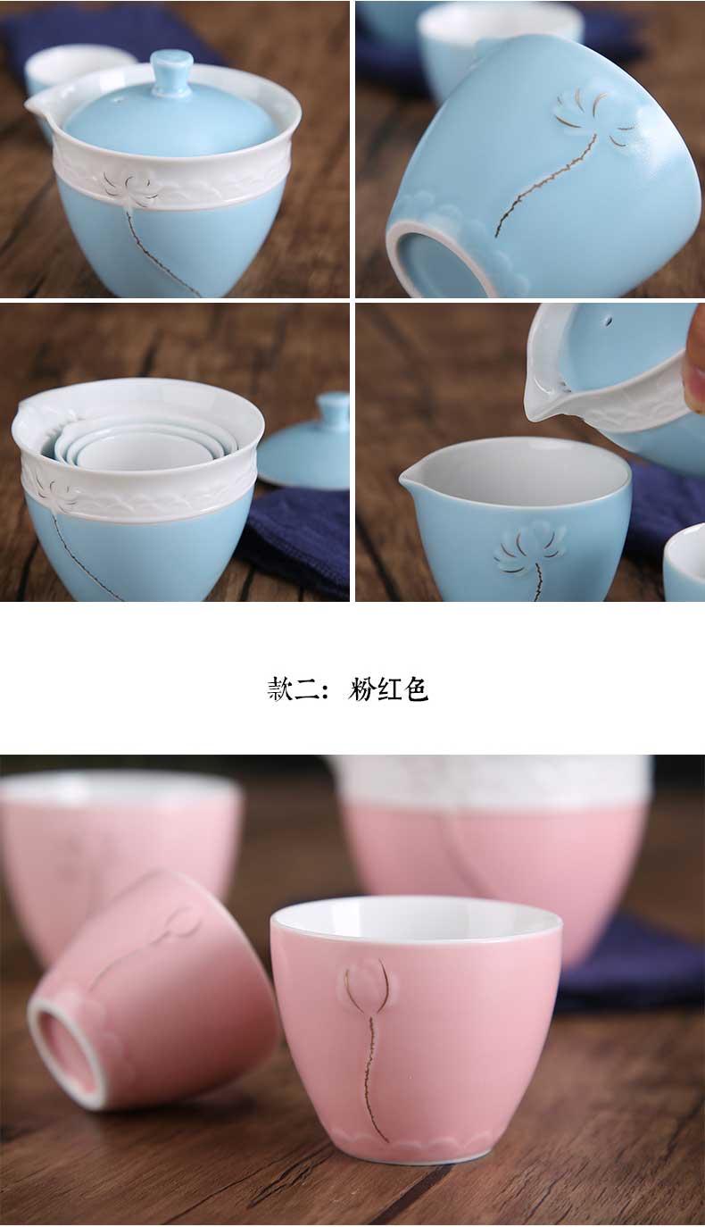 Jingdezhen ceramic kung fu tea set suit small portable travel the teapot tea tea cup to crack a cup of tea cups