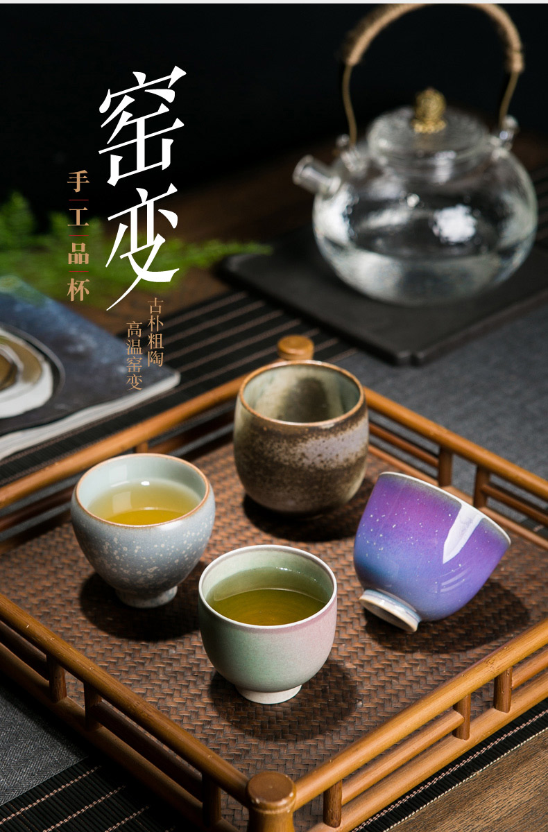 Jingdezhen up built lamp cup ceramic masters cup single CPU kung fu tea tea set, a single small bowl sample tea cup
