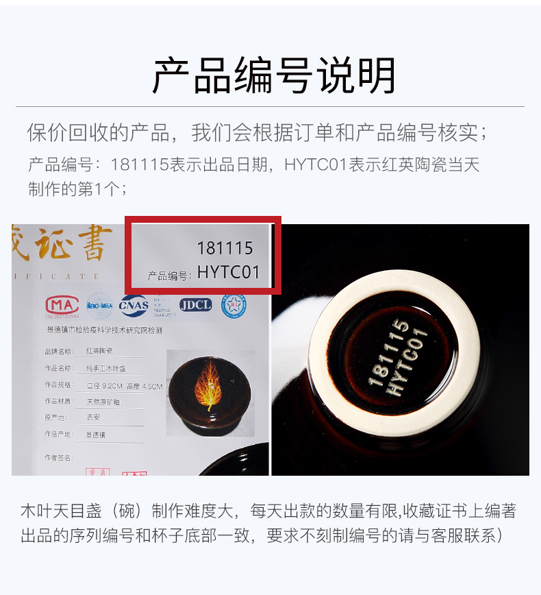 Jizhou up konoha temmoku oil - lamp can jingdezhen sharply black glaze tea building ceramic cups of tea master cup single CPU