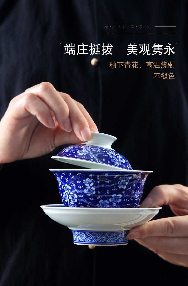 Jingdezhen blue and white hand - made ceramic ice MeiWen tureen tea cups a single large tea cup hot kung fu tea set