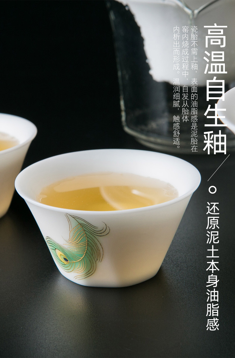 Jingdezhen travel suet jade white porcelain tea set suit portable package crack cup a pot of 2 cup filter tea tureen