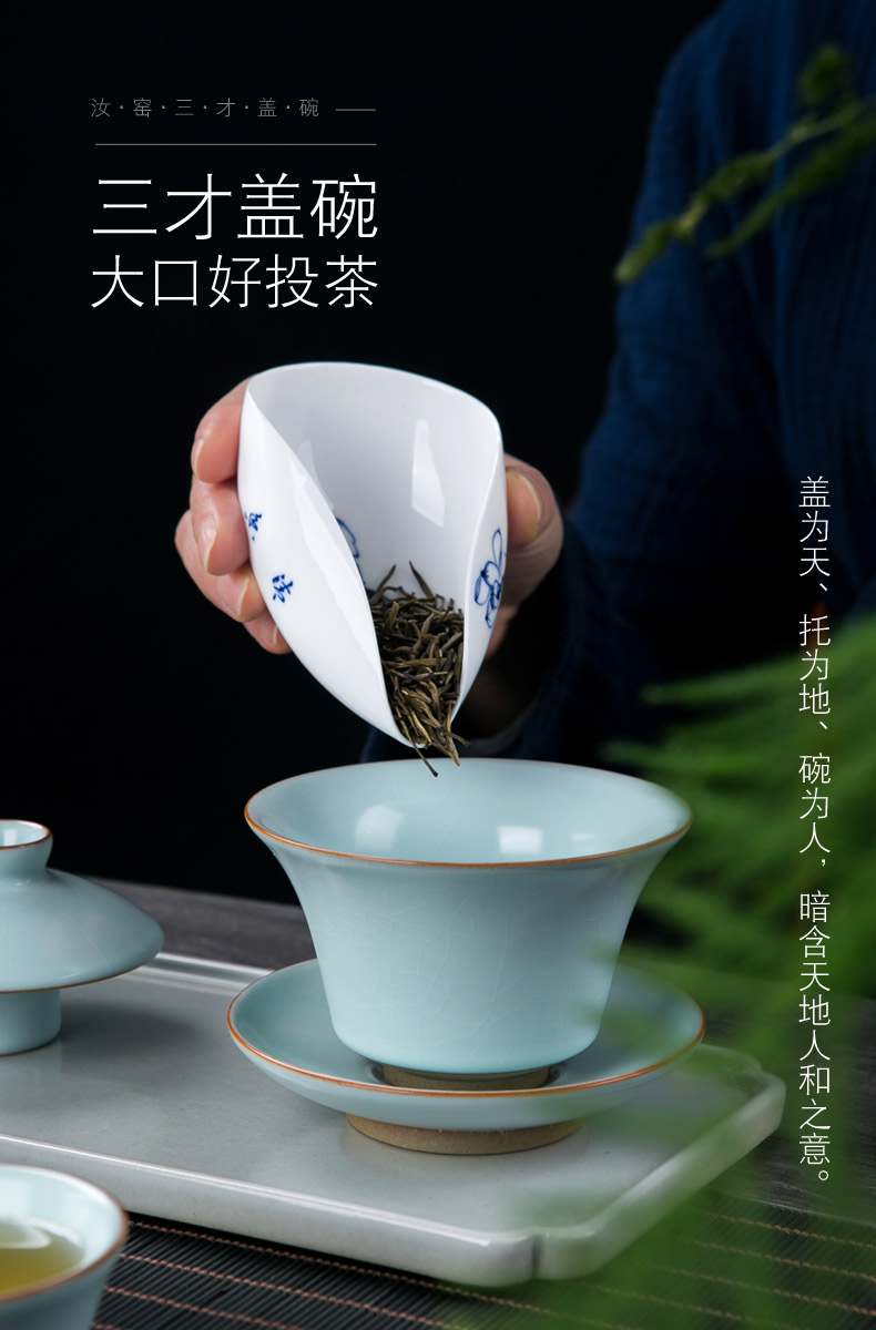 Ice to crack your up tureen single is not a hot cup of jingdezhen ceramic kung fu tea set pure manual three tea bowl