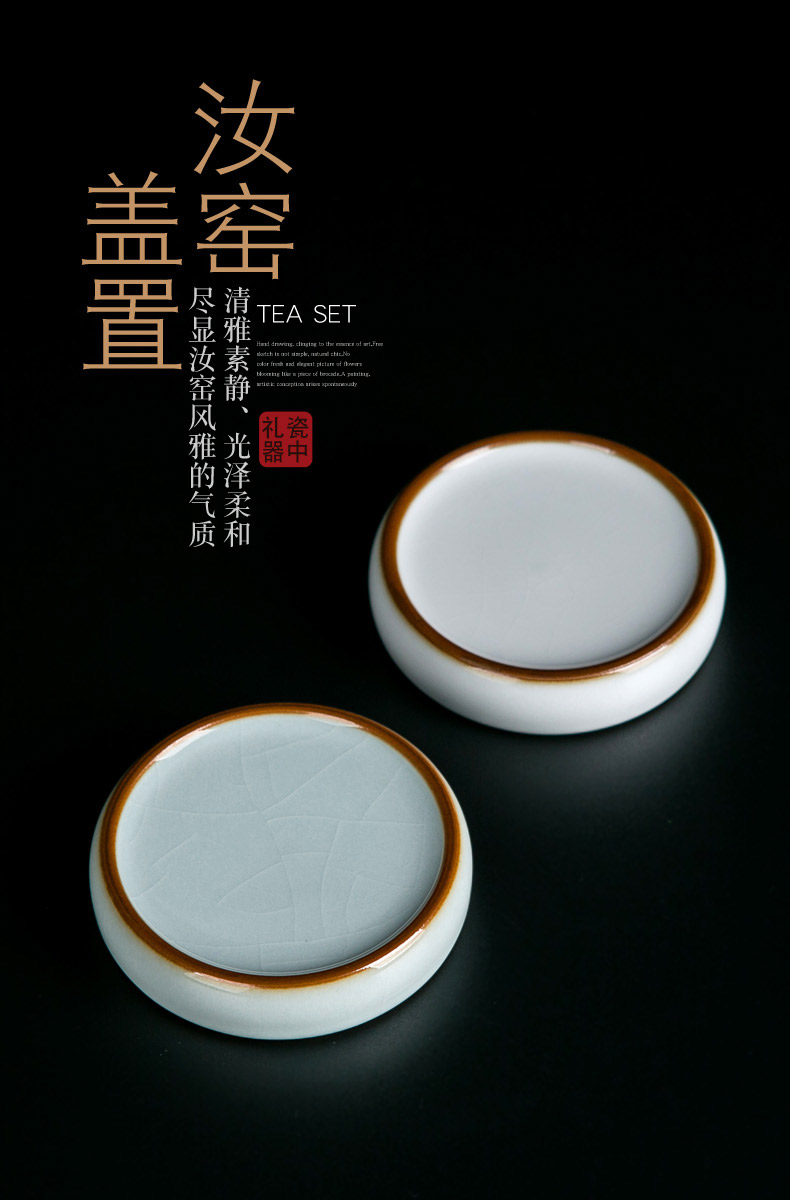 The Ice cracked piece of your up rear cover cover supporting Taiwan tureen tea place of jingdezhen ceramic dry mercifully pot of kung fu tea accessories