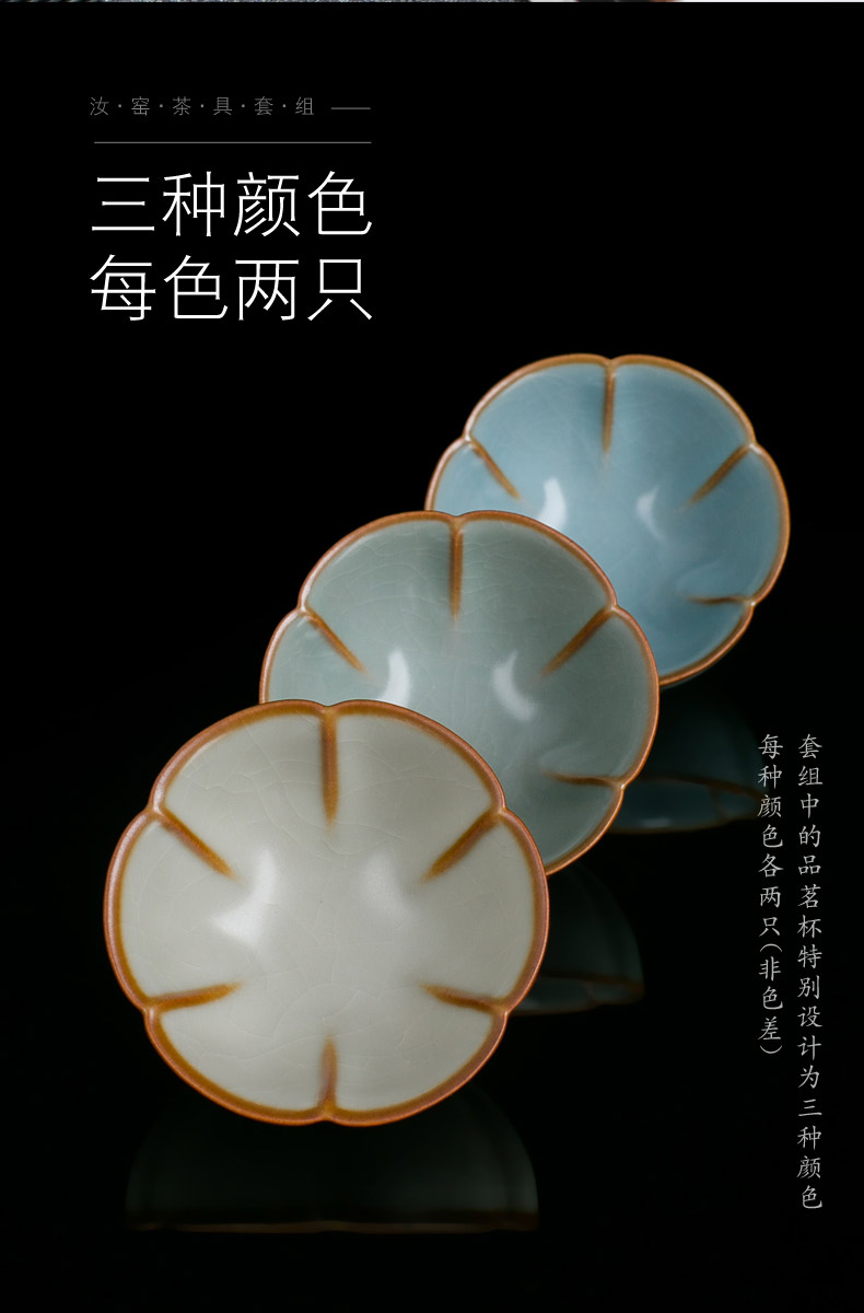 Your up crack kung fu tea set home sitting room open piece of jingdezhen ceramic lid bowl of tea cups