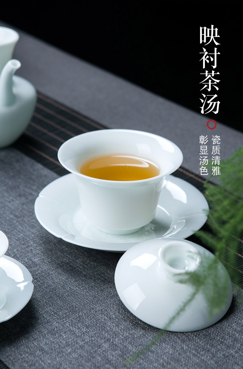Blue white porcelain contracted kung fu tea set home sitting room of jingdezhen ceramic its tureen tea gift box