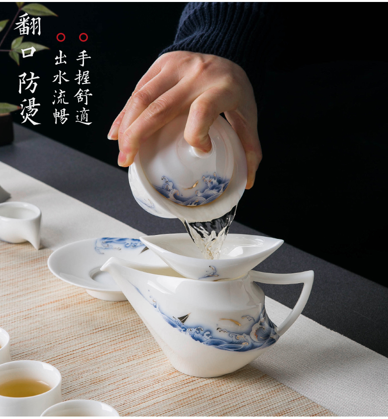 Jingdezhen suet jade white porcelain tea set household light key-2 luxury gift boxes kung fu tea cup lid bowl suit