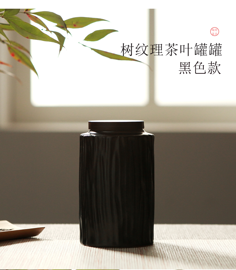 Red the jingdezhen ceramic seal storage warehouse storage tea pot archaize retro rough TaoXiaoZhong caddy fixings