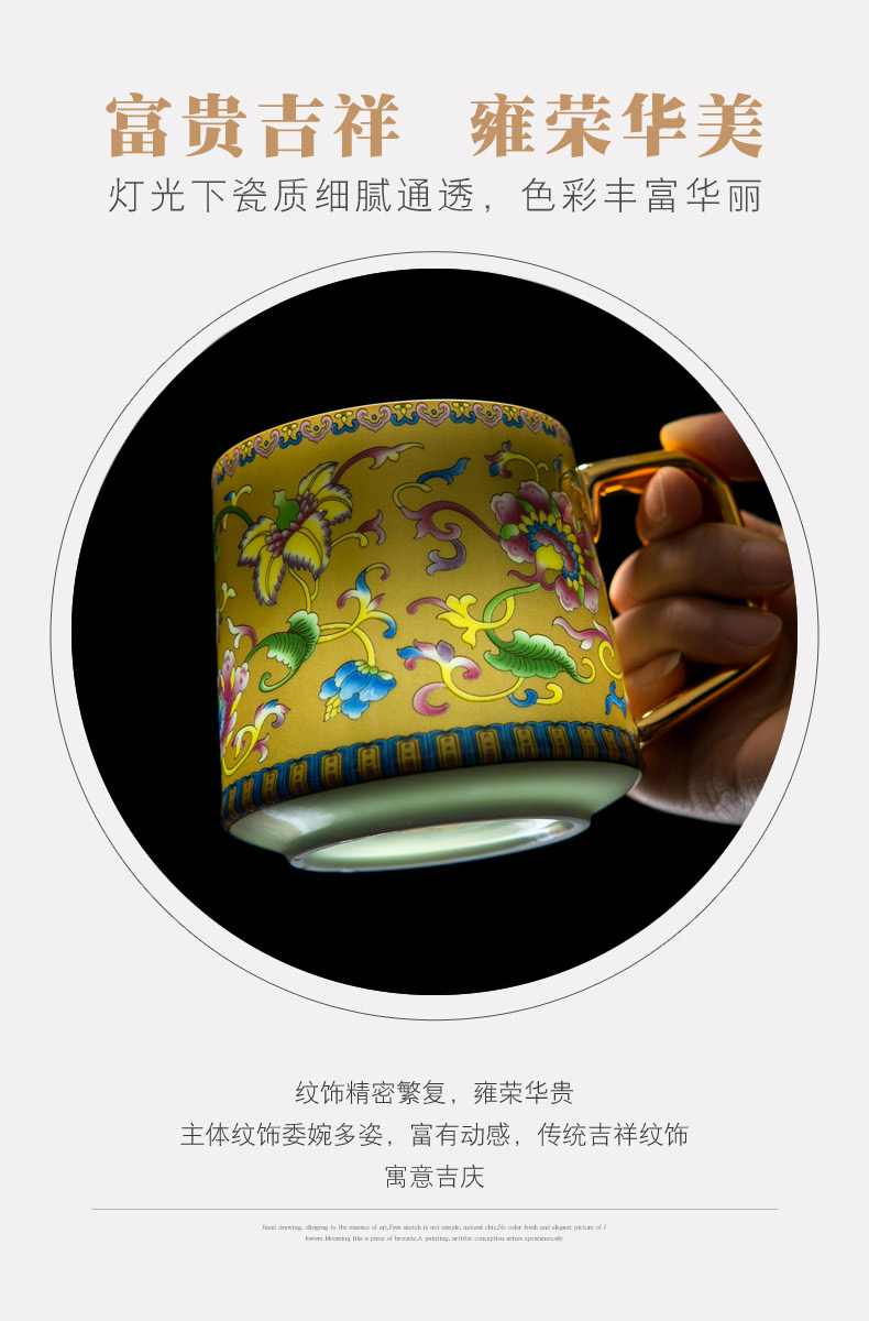 Jingdezhen ceramic cups colored enamel paint hand - made the size with a single filtration separation tea tea cup