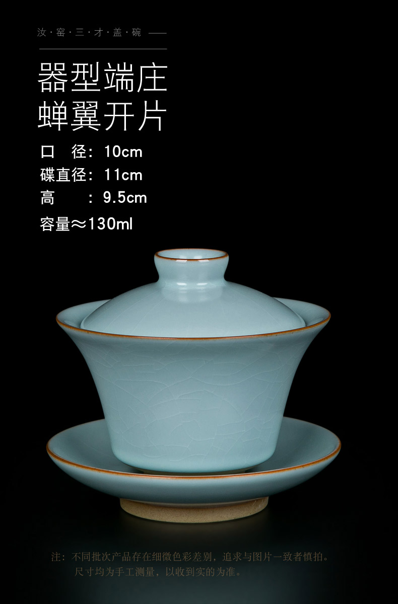 Ice to crack your up tureen single is not a hot cup of jingdezhen ceramic kung fu tea set pure manual three tea bowl