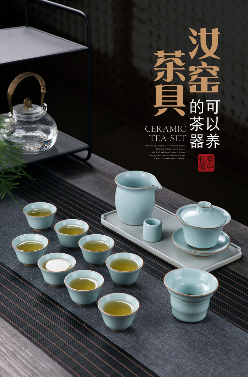 Your up the was suit household contracted sitting room jingdezhen porcelain ice cracked tureen kung fu tea cups