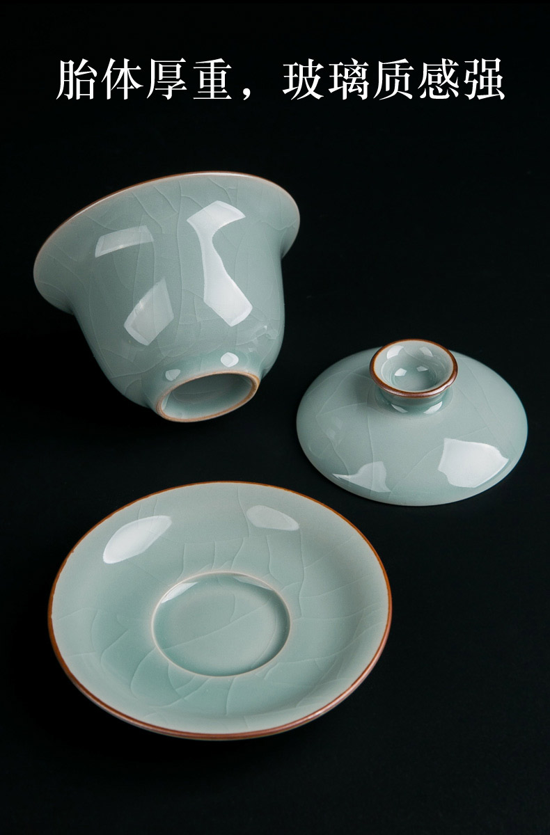 Jingdezhen celadon ice crack glaze kung fu tea set home sitting room of a complete set of ceramic tea tureen teapot