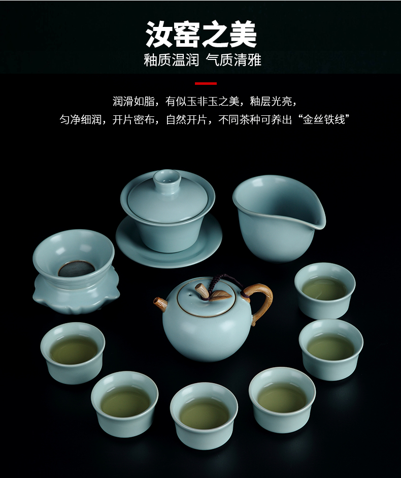 Hongying your up crack tea pot lid bowl of Chinese ceramic cups kung fu tea set the home office to receive a visitor