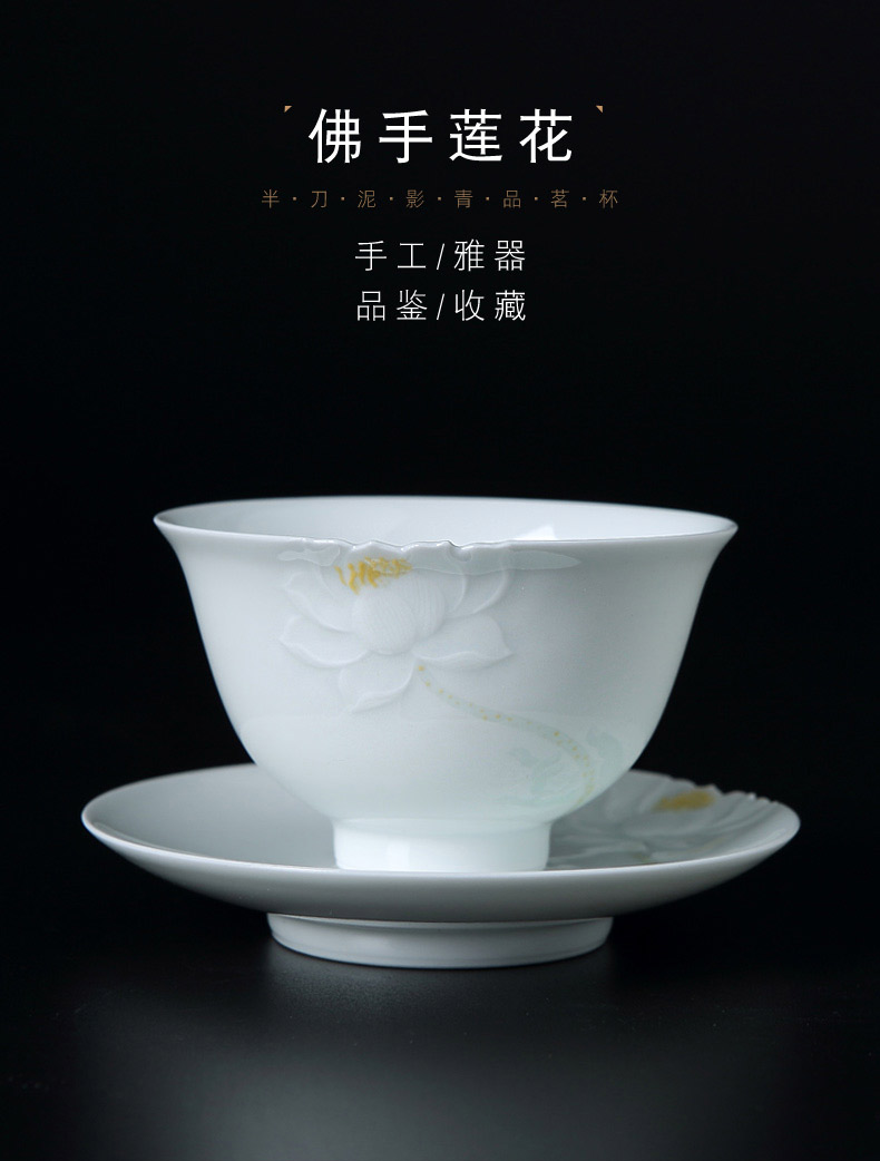 Jingdezhen ceramic masters cup single cup half knife mud hand - cut hand - made of new color white porcelain cups tea kungfu tea