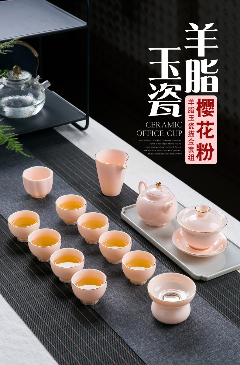 Jingdezhen suet jade porcelain kunfu tea tea set suit household contracted sitting room tea pot lid to use fuels the small tea cups