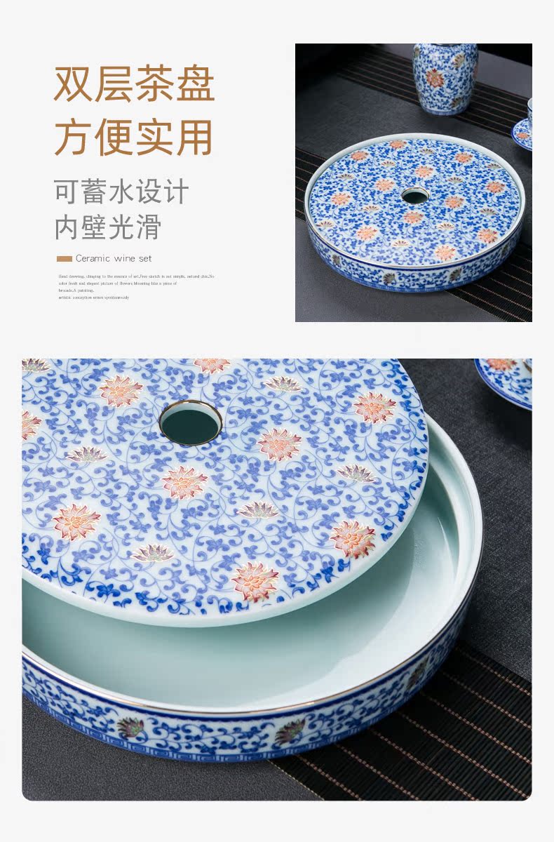 Blue and white tie up the see colour of a complete set of lotus flower tea set tea service home jingdezhen ceramic water make tea tea tray