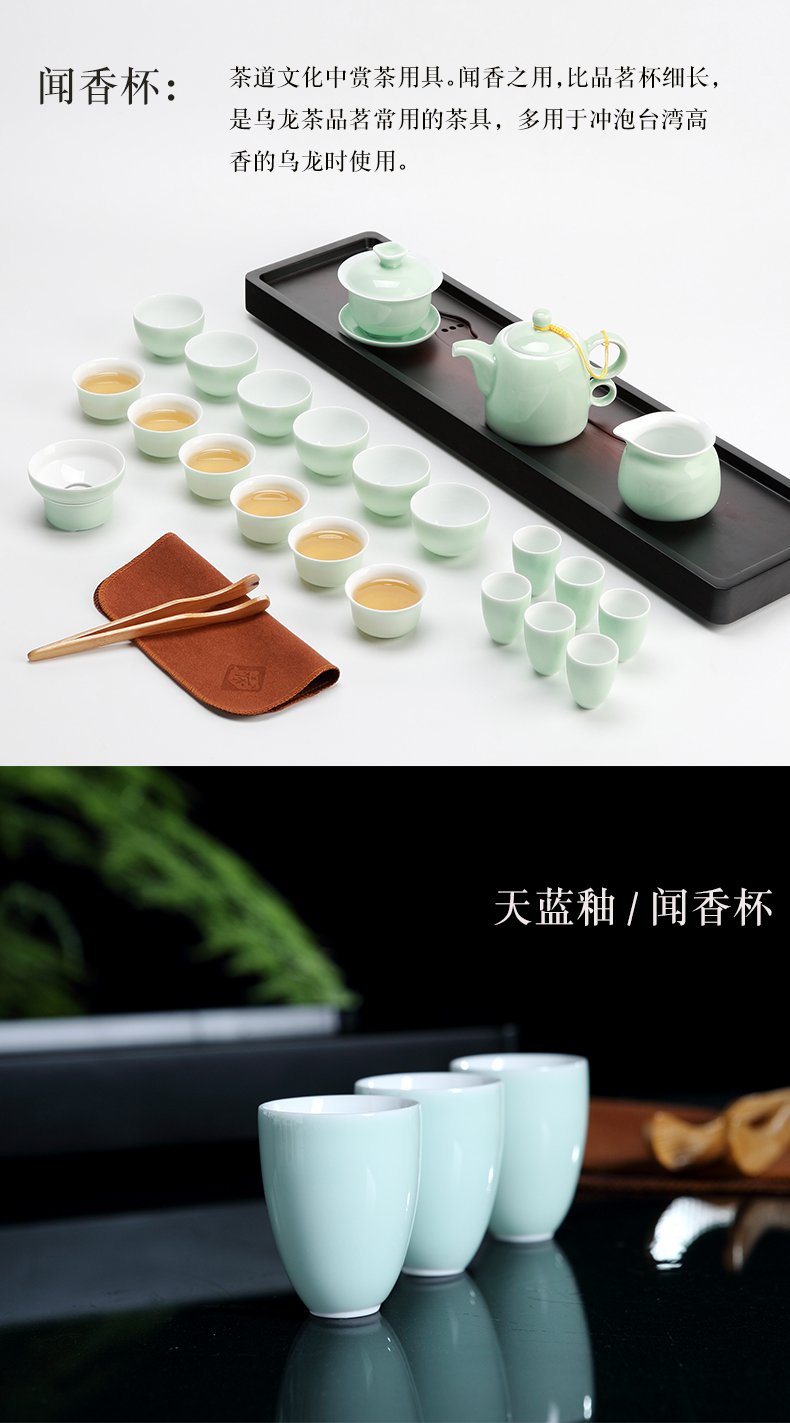 Jingdezhen tea sets kung fu tea cups sniff ceramic cups tureen household teapot small cups