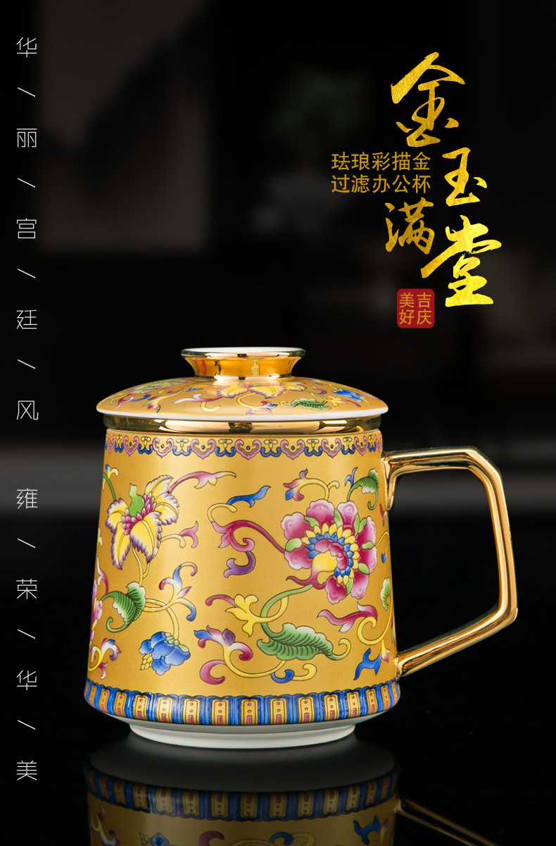 Jingdezhen ceramic cups colored enamel paint hand - made the size with a single filtration separation tea tea cup