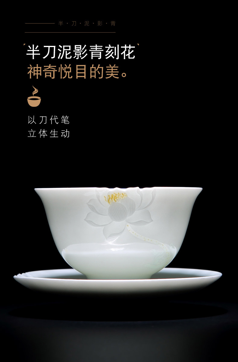 Jingdezhen ceramic masters cup single cup half knife mud hand - cut hand - made of new color white porcelain cups tea kungfu tea