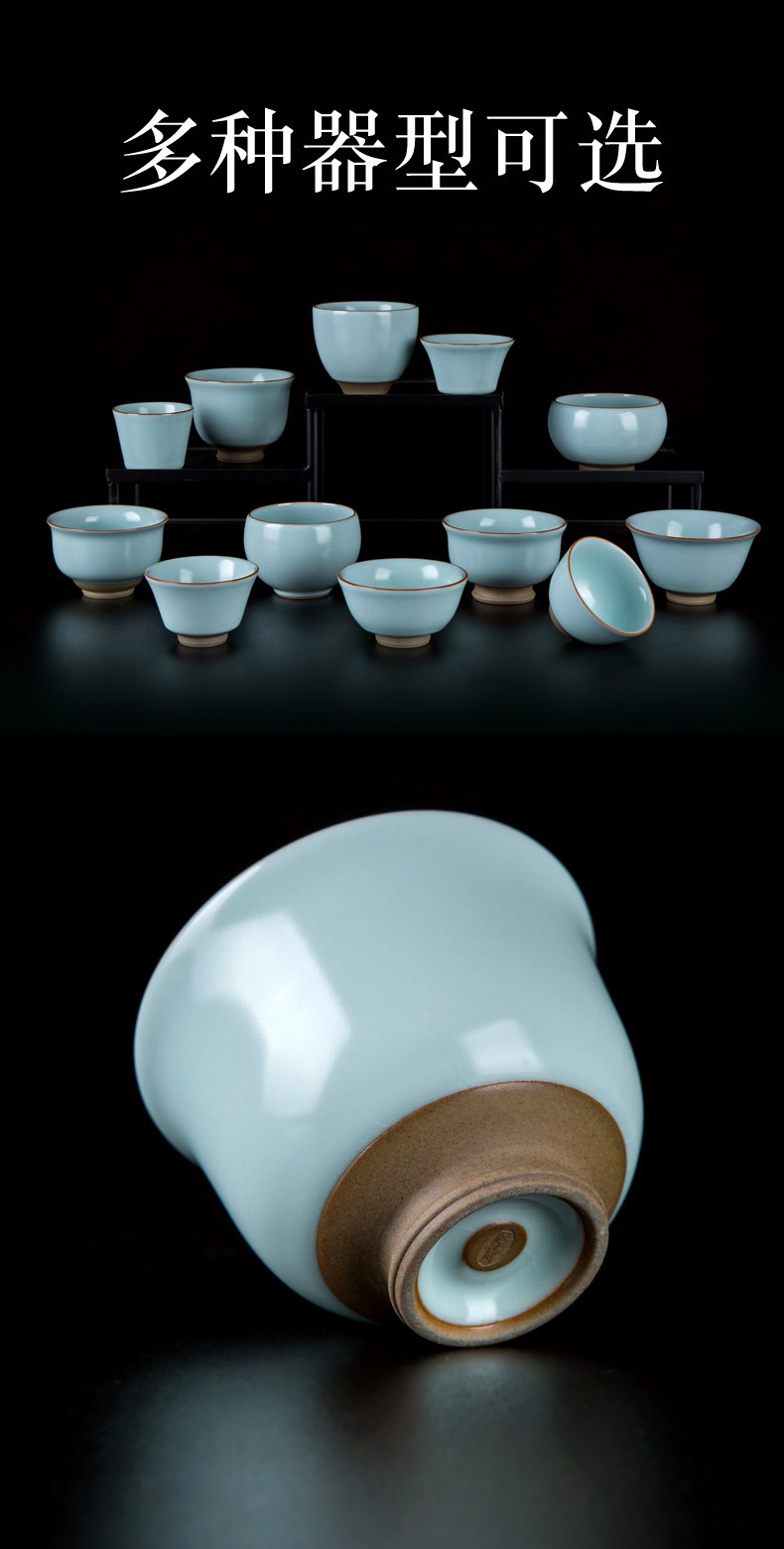 Your up kung fu tea cups personal special master cup single CPU jingdezhen ceramic tea ice crack, single sample tea cup
