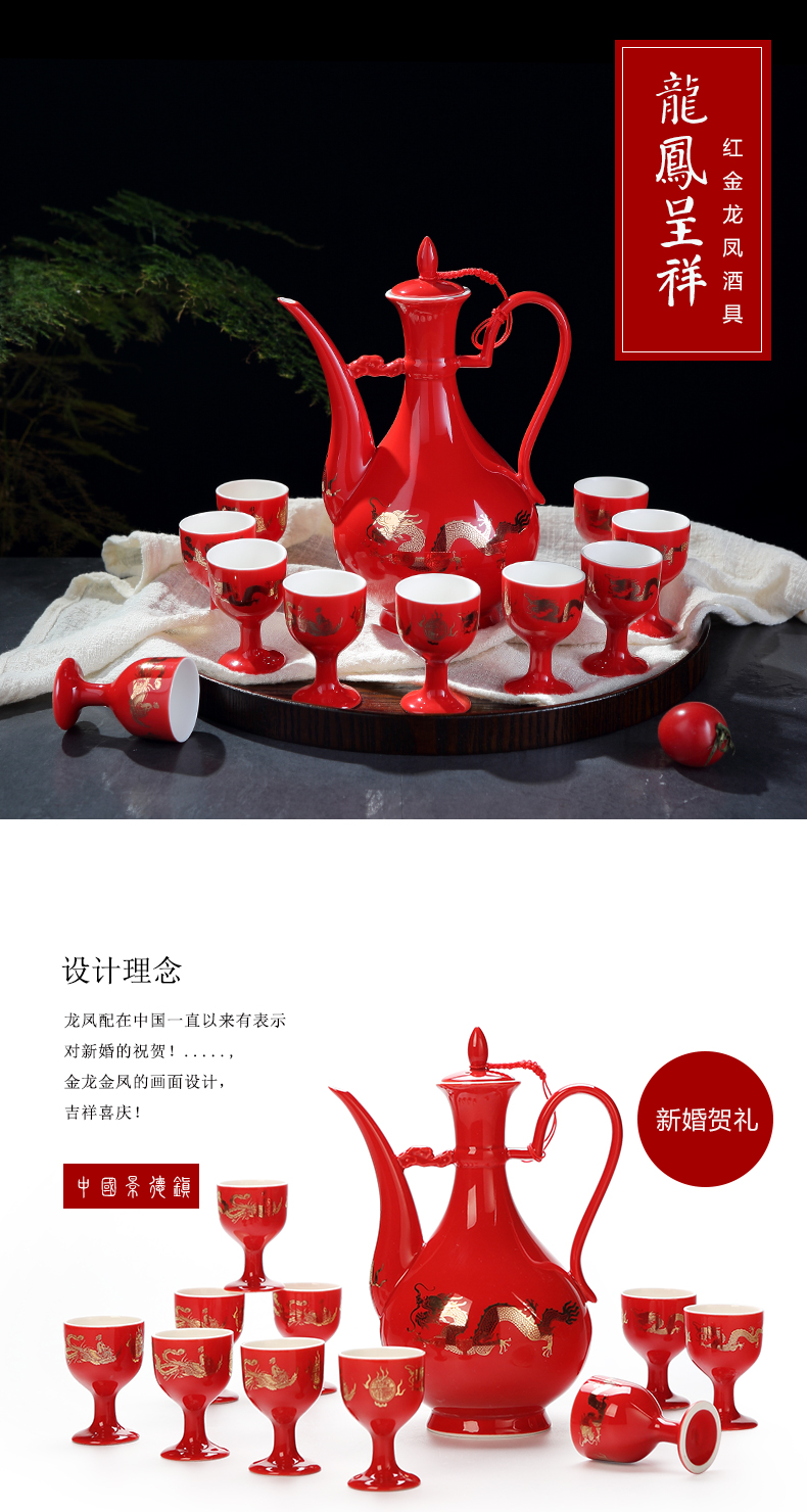 Antique Chinese jingdezhen ceramics hip palace home wine suits for liquor liquor cup of wine