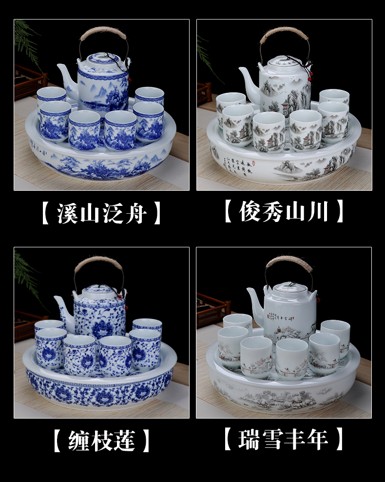 Jingdezhen ceramic tea set suit household of Chinese style restoring ancient ways girder teapot cool kettle set of tea cups with tea tray