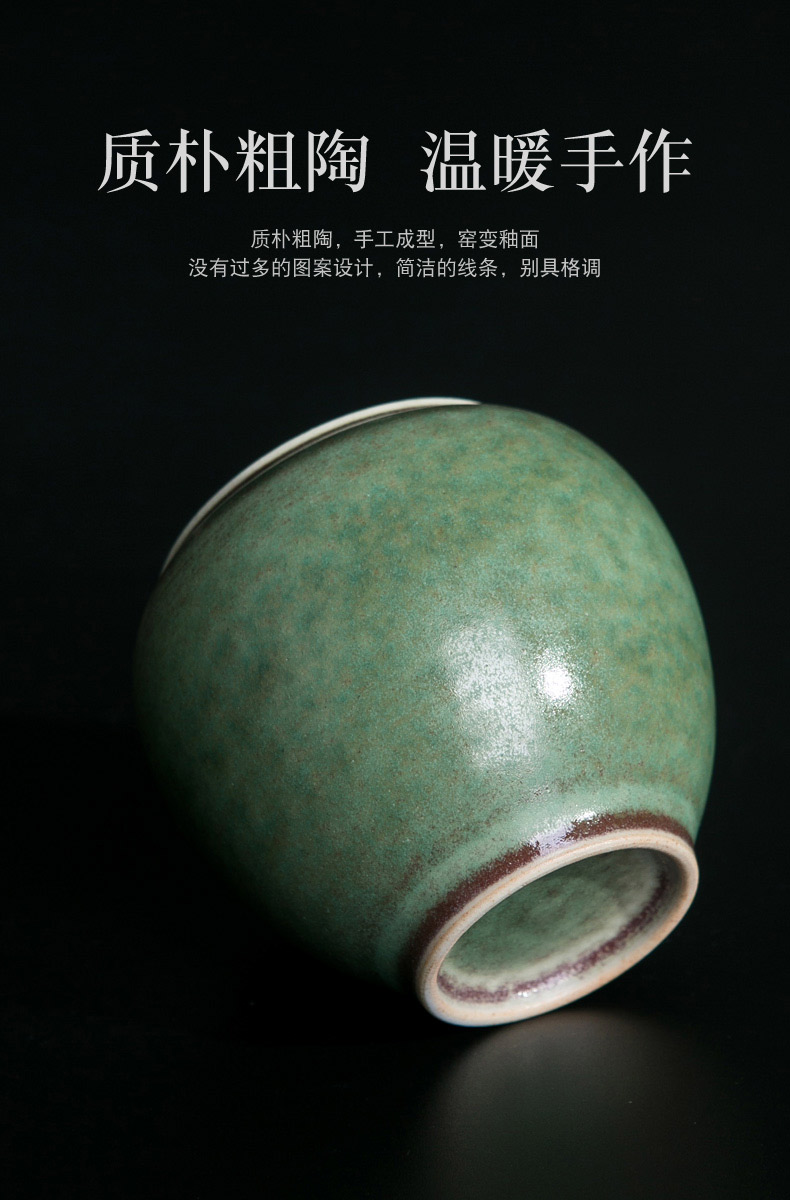 Red the jingdezhen ceramic up tea kungfu tea accessories tea wash to home small coarse TaoJian water jar