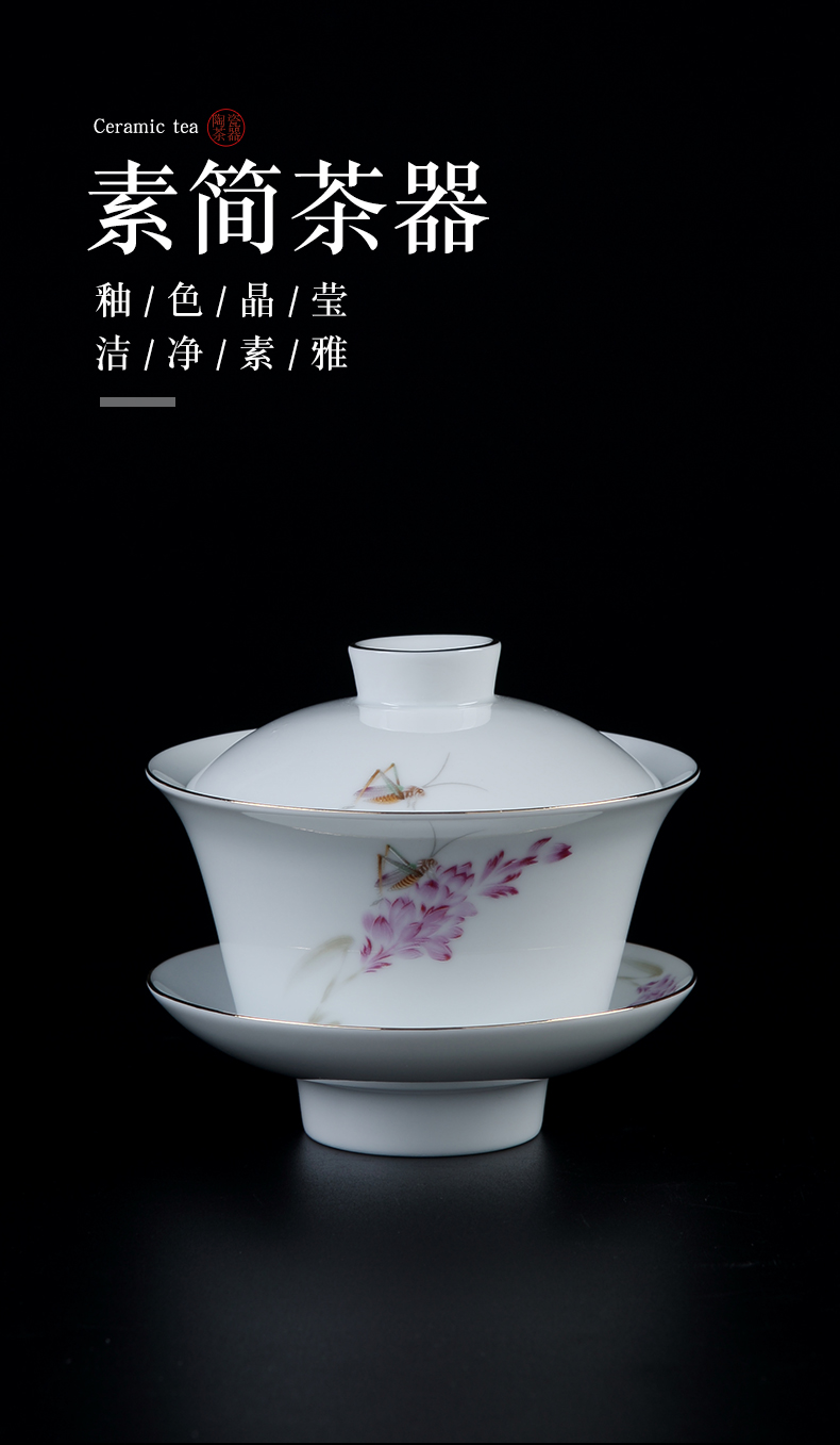 White porcelain only three tureen individual not hot thin foetus jingdezhen ceramic cups kung fu tea bowl fuels the tea set