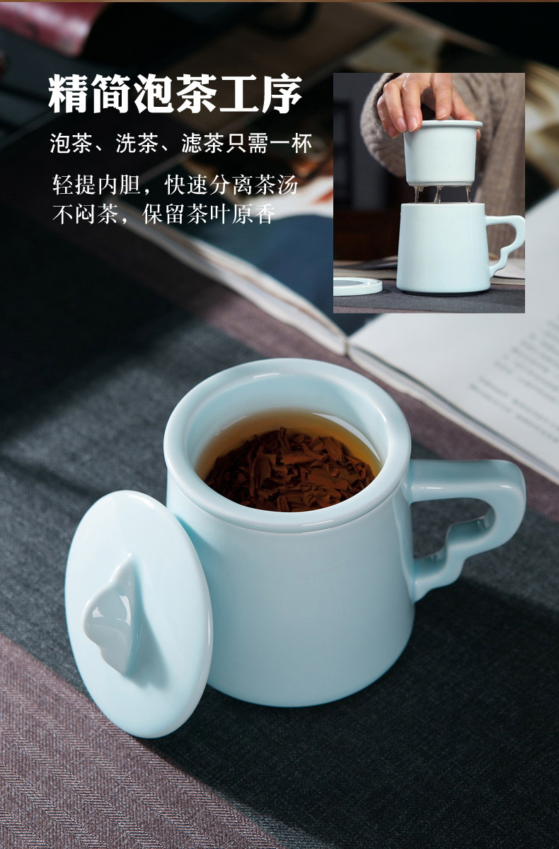 Jingdezhen ceramic cups with cover filter tea cup of tea to separate office cup with the ceramic keller cup water