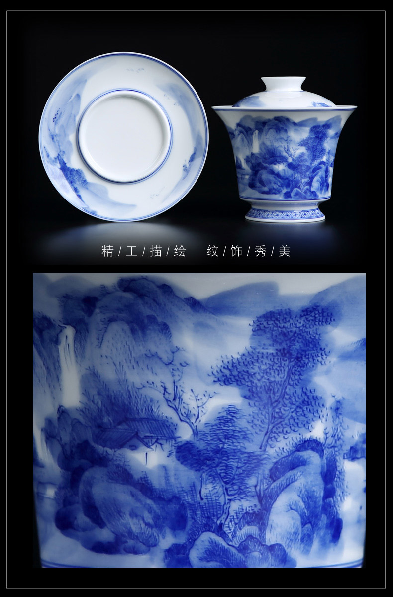 Jingdezhen ceramic manual hand - made tureen single tea cups three only blue and white porcelain bowl large tea sets