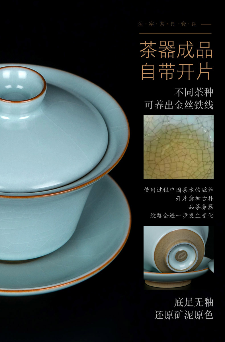 Your up the was suit household contracted sitting room jingdezhen porcelain ice cracked tureen kung fu tea cups