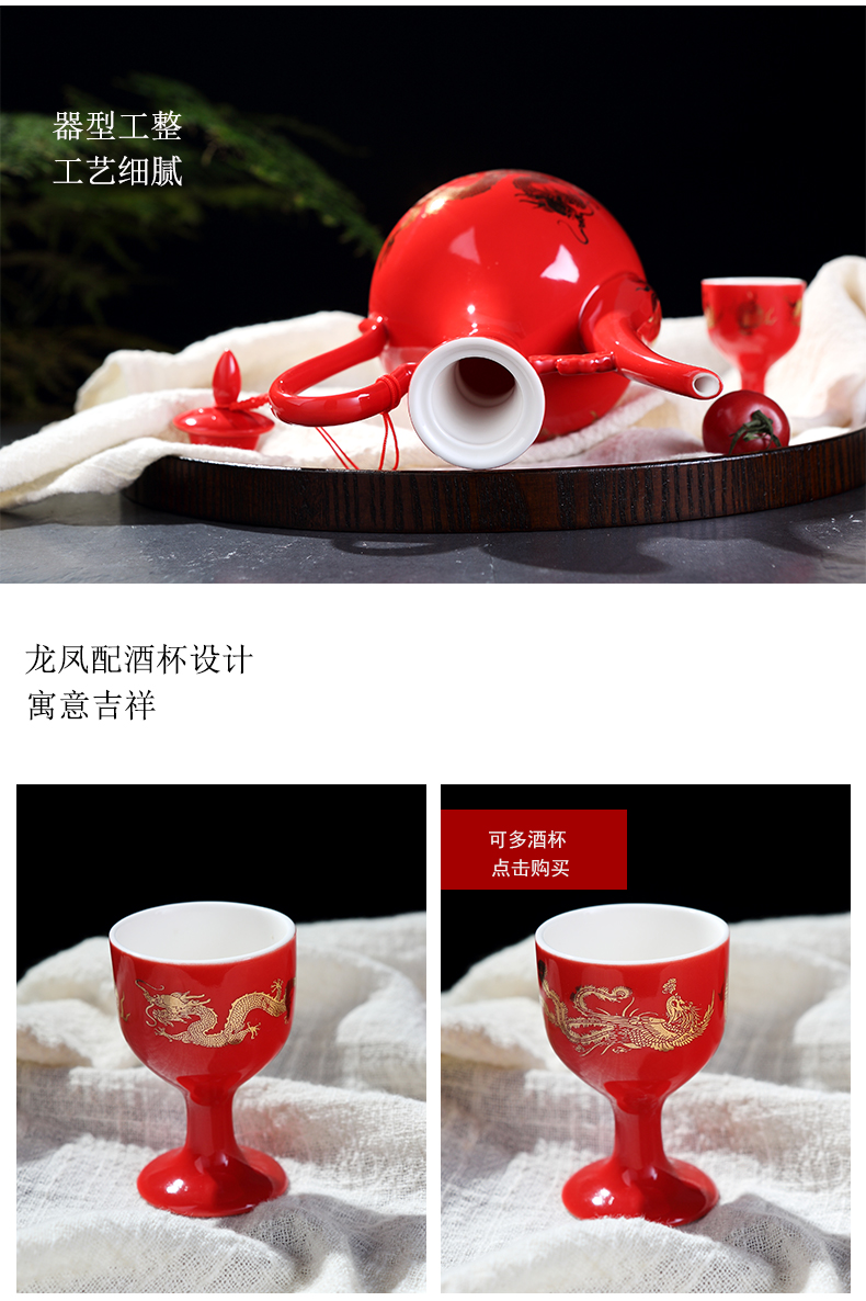 Antique Chinese jingdezhen ceramics hip palace home wine suits for liquor liquor cup of wine